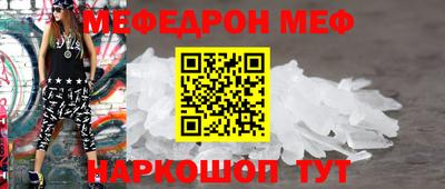 дживик Заволжье