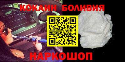 дживик Заволжье