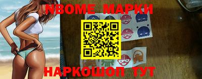дживик Заволжье