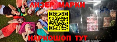 винт Заводоуковск
