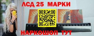 дживик Заволжье