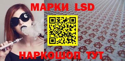 дживик Заволжье