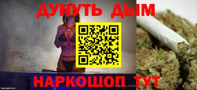 дживик Заволжье