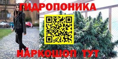 альфа пвп Жуковский