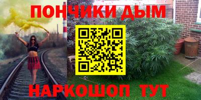 дживик Заволжье
