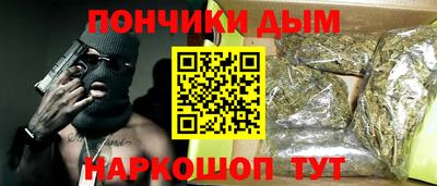 винт Заводоуковск