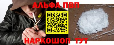 дживик Заволжье