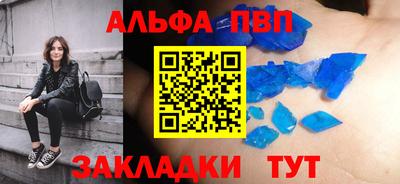 дживик Заволжье