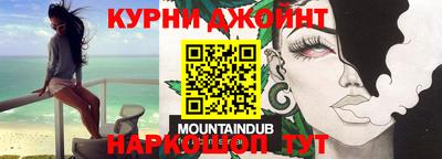 дживик Заволжье