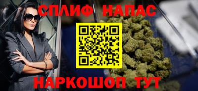 дживик Заволжье