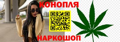 дживик Заволжье