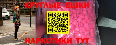 дживик Заволжье