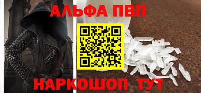 дживик Заволжье