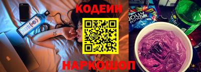 альфа пвп Жуковский