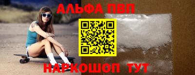 дживик Заволжье